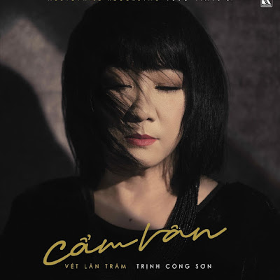 Cẩm Vân