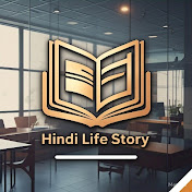 Hindi Life Story