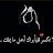 @zein962