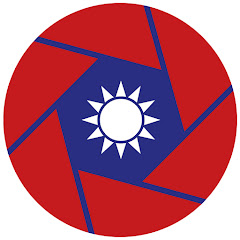VIRTUAL TAIWAN