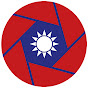 VIRTUAL TAIWAN Avatar