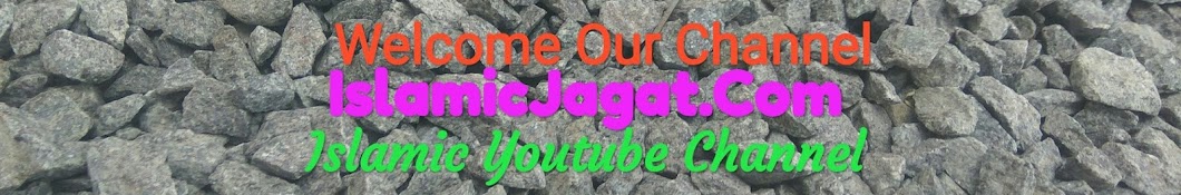 IslamicJagat. Com Avatar channel YouTube 