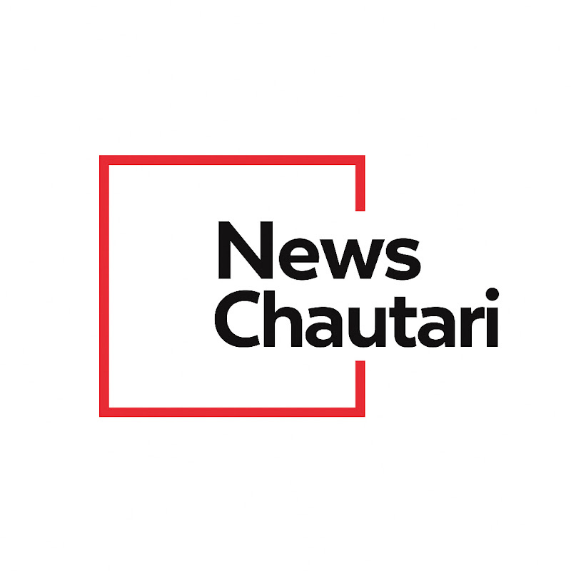 News Chautari