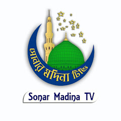 Логотип каналу Sonar Madina TV