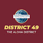 Hawaii's District 49 Toastmasters logo