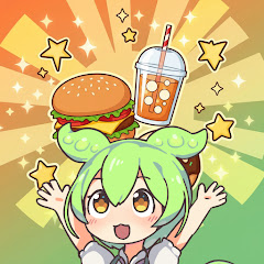 新作グルメ速報ちゃんねる【ぐるちゃん】