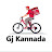 Gj Kannada