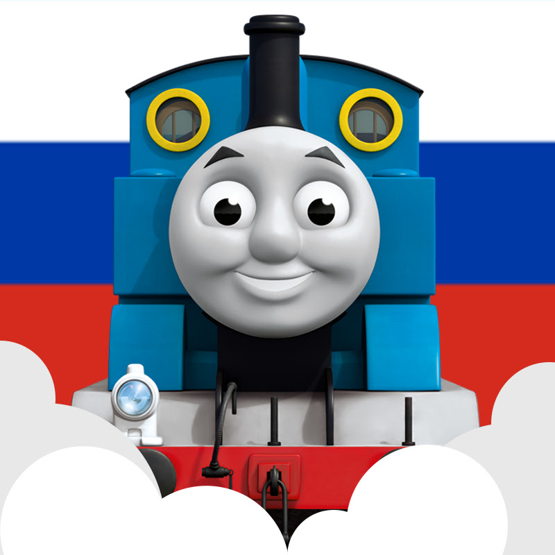 Томас и его друзья Logo