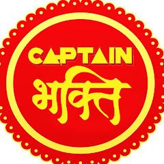 Captain Bhakti avatar