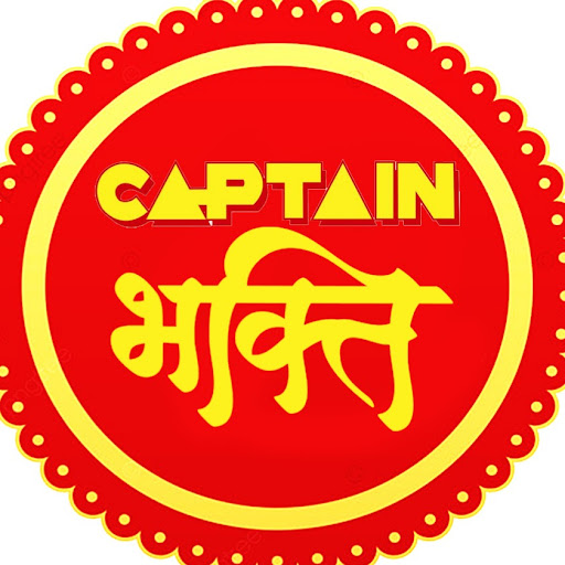 Captain Bhakti