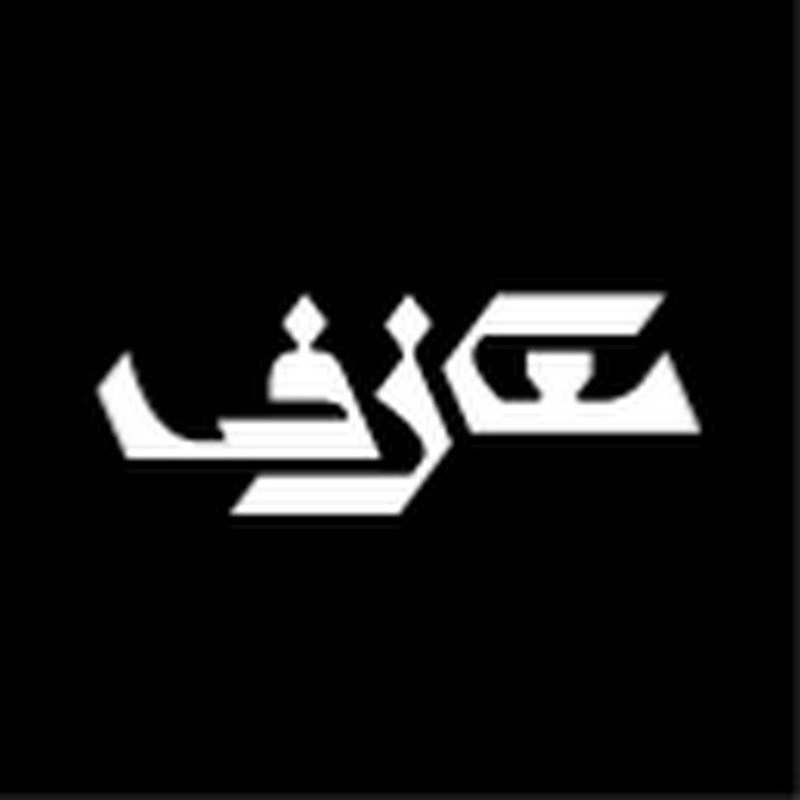 Ma3azef | معازف