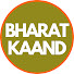 6WbidWqyhgg-channel-avatar-Bharat Kaand