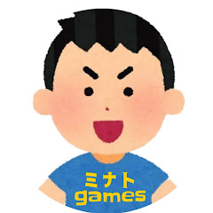 ミナト games 1000人目指してます。