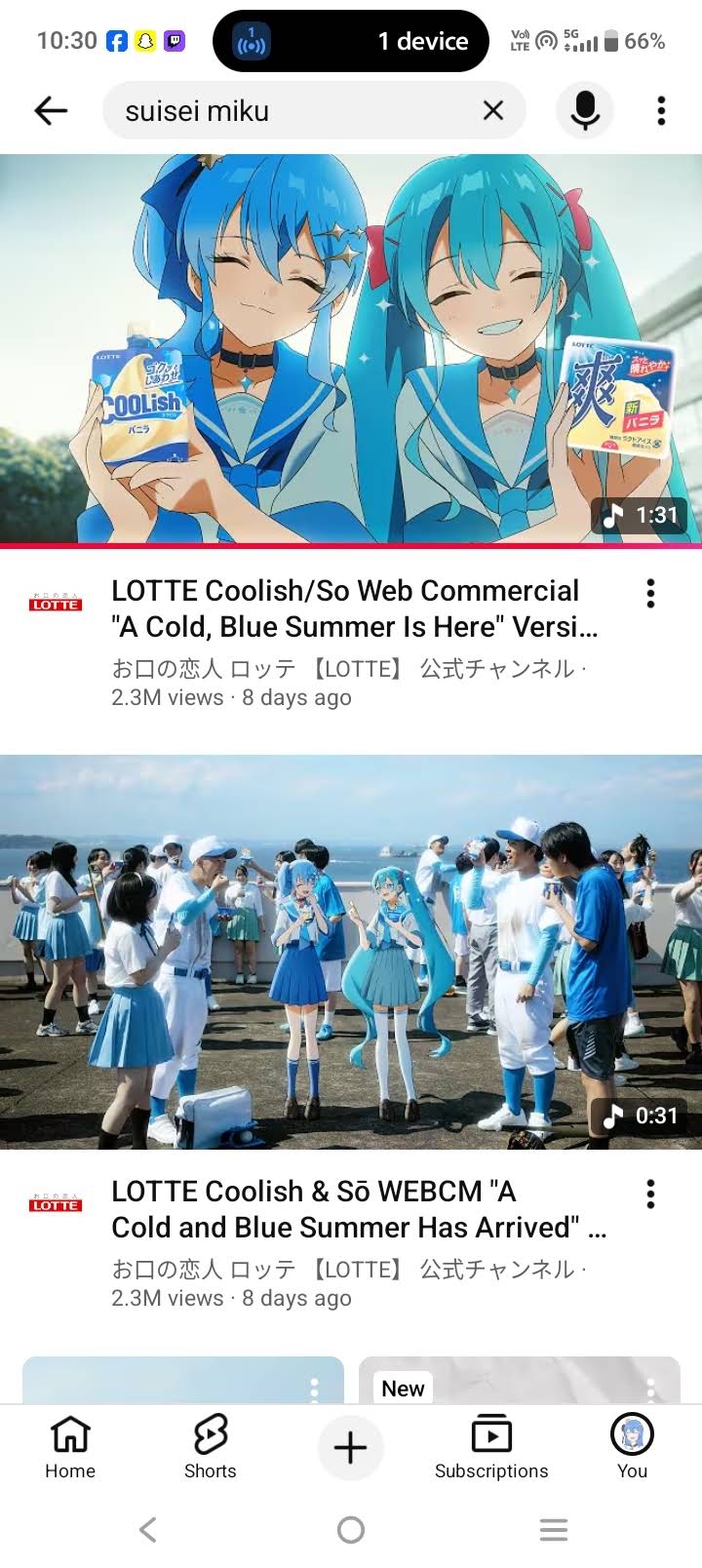 YouTube