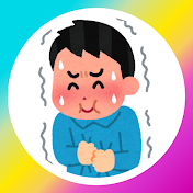 2ch ワロタすぎておもろ【面白いスレ】