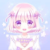 【結城アリス】