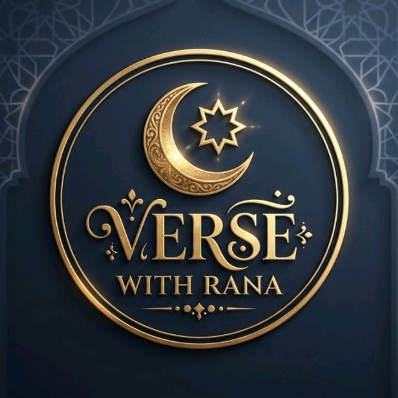 Verse with Rana