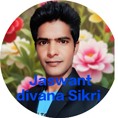 Jaswant Divana Sikri  