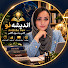 FczrBZ-XWqI-channel-avatar-Andisha Naw اندیشه نو 🧠📚
