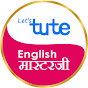 Let'stute English Masterji logo