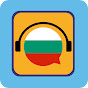 Bulgarian Practice logo