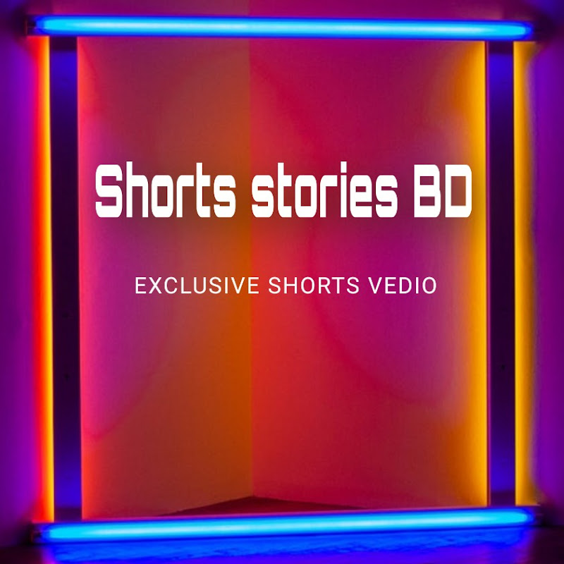shorts stories BD