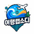 FVvkfrxLWgI-channel-avatar-여랩
