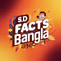 sd facts bangla Image Thumbnail