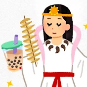 まきろん
