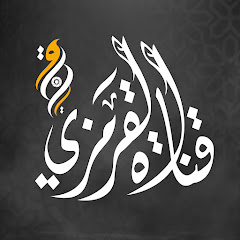 القرمزي للانتاج الفني