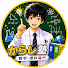 f8nDmESf4EE-channel-avatar-中学生のためのからし塾