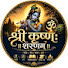 AZT5by6Z2Fw-channel-avatar-श्री कृष्णः शरणम्