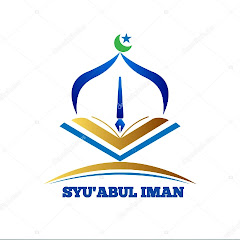 Syu'abul Imanの画像