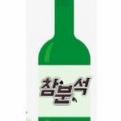 노마-스포차TV