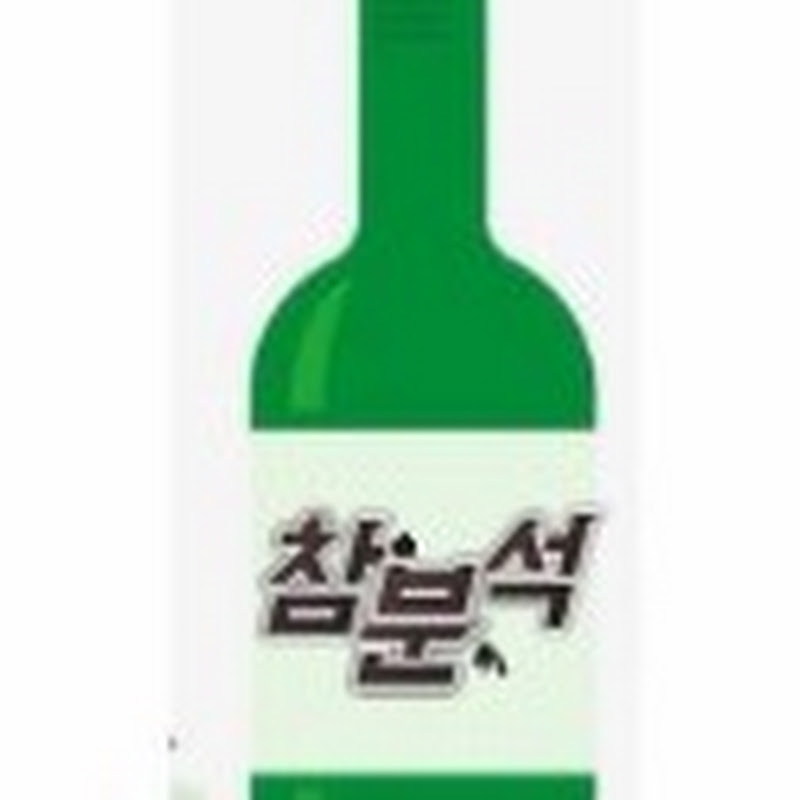 노마-스포차TV 프로필