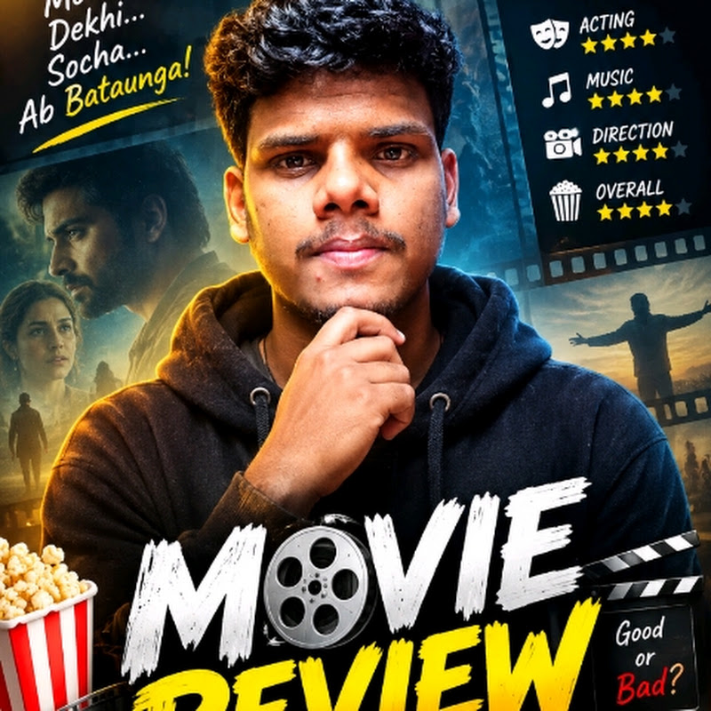 Movie Masala Review 