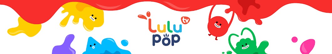 LuLuPop TV ইউটিউব চ্যানেল অ্যাভাটার