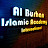 Al Burhan Islamic Academy