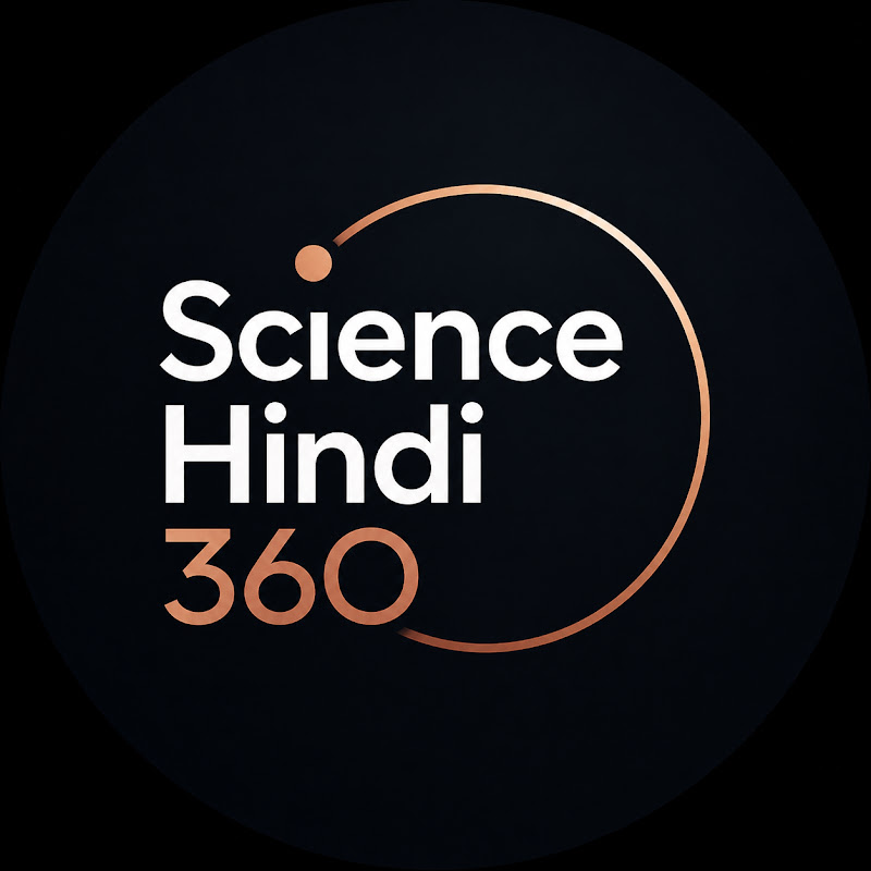 ScienceHindi 360