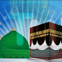 Travel to Mecca and Medina 