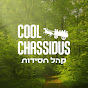 Cool Chassidus  logo