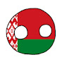Belarusian Ball Productions logo