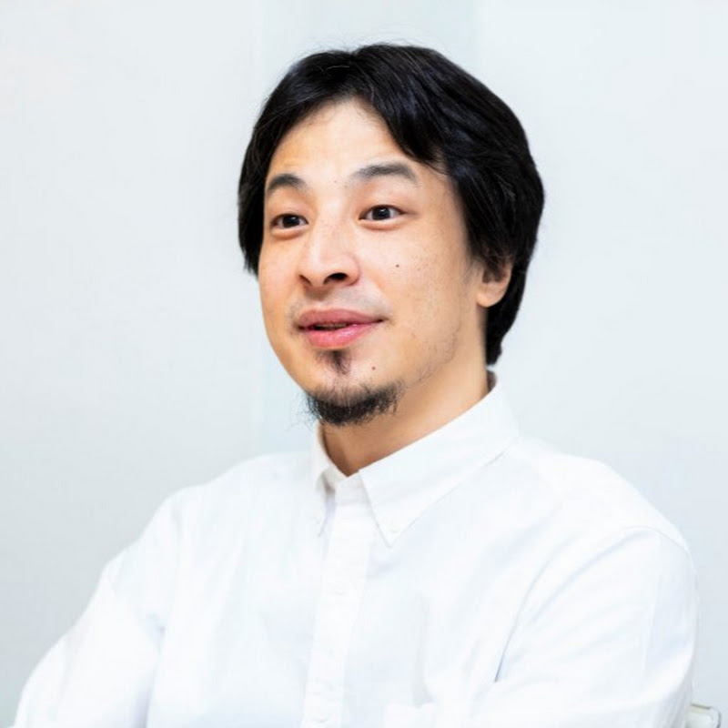 ひろゆき（ hiroyuki）