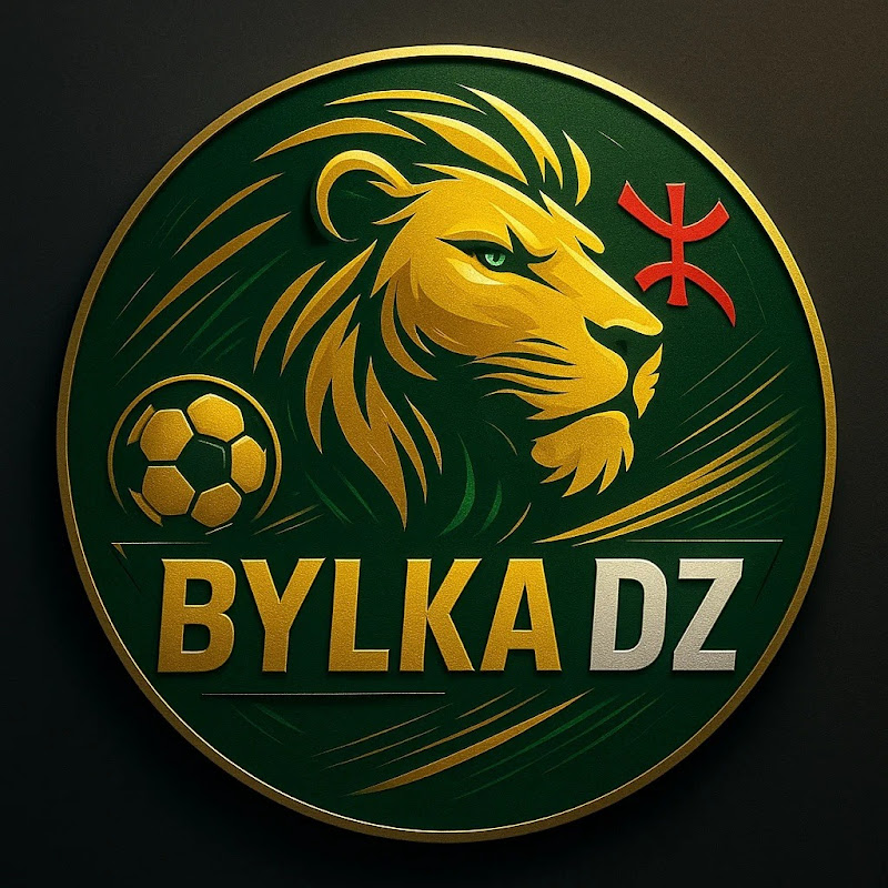 Bylka DZ