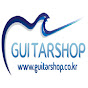 Guitarshop1