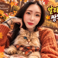 쌍봉댁