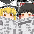 ゆっくり昭和新聞【昭和の歴史解説】