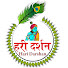 sT_fegdZiRg-channel-avatar-हरि दर्शन Hari Darshan
