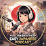 3uONT0lkacM-channel-avatar-Speak Japanese Now