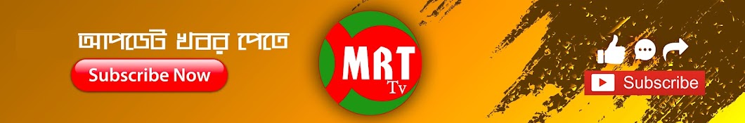 MRT Tv YouTube 频道头像